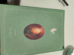 -蝶园·装修中(BFC外滩金融中心店)