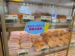 -蜂蝶来饼店(拱北总店)
