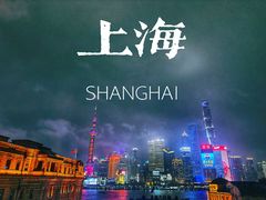 -船长酒吧 The Captain