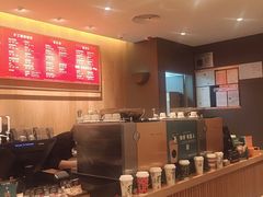-星巴克(广州淘金路店)
