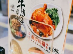 -滋味满屋美食坊(上海街店)