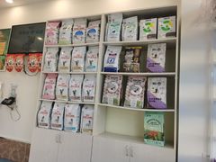 -美联众合24小时·皮肤科·外科·全科诊疗中心(华苑分院)