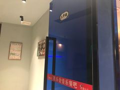-凯乐会量贩KTV(国防大厦总店)