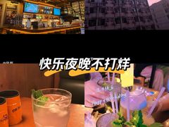 -COMMUNE幻师(花园道店)