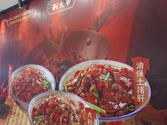 -万达广场(大明宫店)