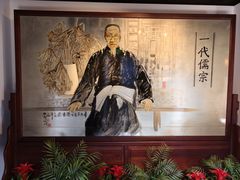 -章太炎故居