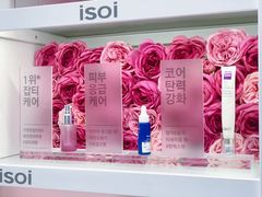 -Olive Young(明洞旗舰店)