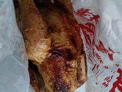 烧鸡-四云楼烤鸡店(吉庆街店)