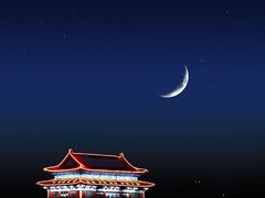 -大明幻境第一城