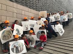 -戏墨娃·书法·国画(景城邻里校区)