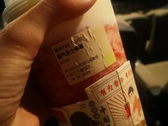 -奈雪的茶(石家庄万象城店)