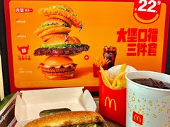 -麦当劳(天兴罗斯福店)