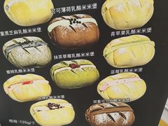-成都银泰城