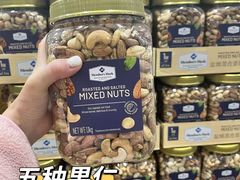 -山姆会员商店(上海浦东店)