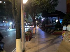 -玉芝兰(长发街店)