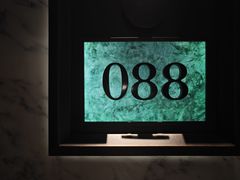 -金海华·Winsun玲珑国际·赫本时光(园区金鸡湖店)