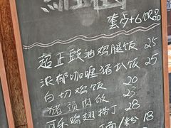 -维園(小梅大街店)