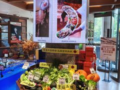 -鲜得莱渔港·小平岛海胆馆(七贤岭店)