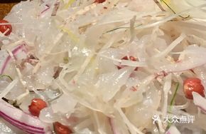 Stone Carp Sashimi