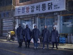 -飞扬影城(正佳IMAX店)