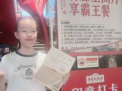 -南昌大饭店·非遗南昌菜(万寿宫店)