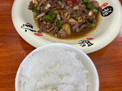 -何永光123鲜牛肉馆(1号店)