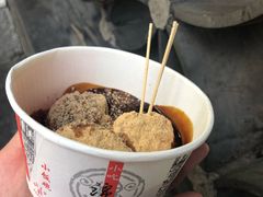 -三大炮豆花铺(锦里店)