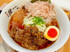 -面屋 猪一