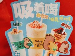 -宏状元现熬粥·京味菜(五棵松店)