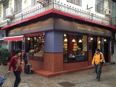 -赵小姐的店(鼓浪屿三友店)