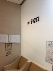 -重庆安琪儿妇产医院-妇幼保健联盟医院