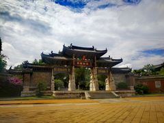 -建水文庙