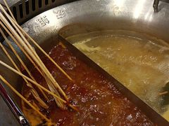 -宏姐串串香(宏伟路店)