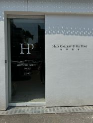 -Hair  Gallery
