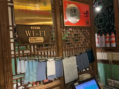-福宝漠北·牛羊肉(广埠屯店)