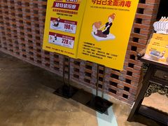 -天虹购物中心(石路店)