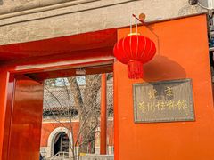 -北京艺术博物馆(万寿寺)