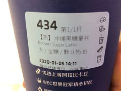 -瑞幸咖啡(宜昌国贸购物中心店)