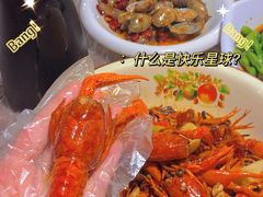 -可可大虾武汉土菜大排档(万松园1店)