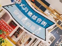 -喜碧海鲜·二十年本土海鲜老字号(上排店)