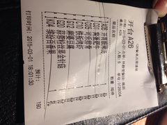 大丰收李家（石狮德辉店）-大丰收李家(石狮德辉店)
