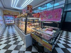 -味多美蛋糕(双合地铁店)