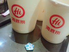 -海底捞火锅(万象城店)