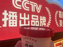 -魏铭鱼头捞饭(晋阳路店)