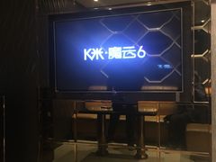 -金麦圣KTV