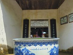 -景德镇古窑民俗博览区