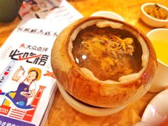 -陈鹏鹏潮汕菜(欢乐海岸 海边景观店)