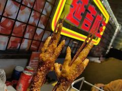 -大头叔烤鸡爪·朝鲜族烤串(天池路店)