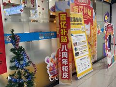 -童程童美·信息学竞赛·乐高机器人编程(龙华校区)