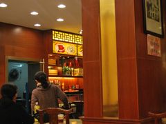 -王興記(中山路店)